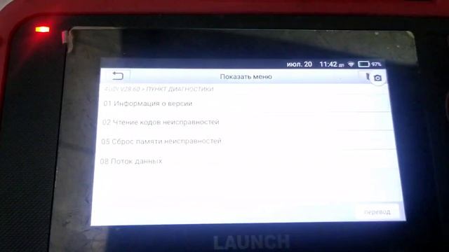 Мойка форсунок TSI, математика, что выгоднее смотреть онлайн