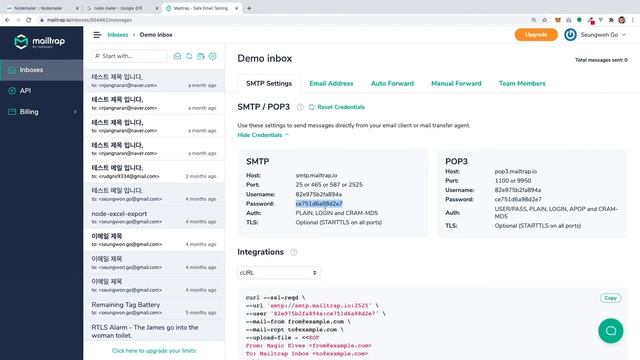 Node.js - 이메일 보내기 기능 구현하기 (Nodemailer) смотреть онлайн