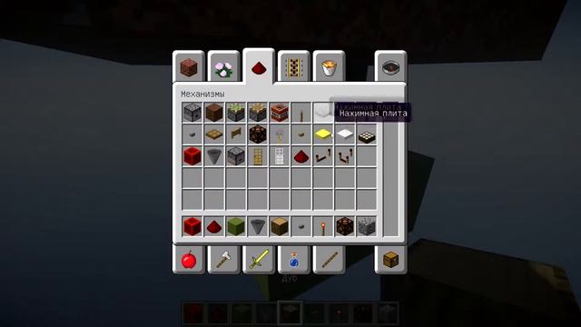 [Minecraft] Механизмы #7 - Невидимая дверь! смотреть онлайн