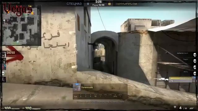 CS:GO ТОП АВАПЕР смотреть онлайн