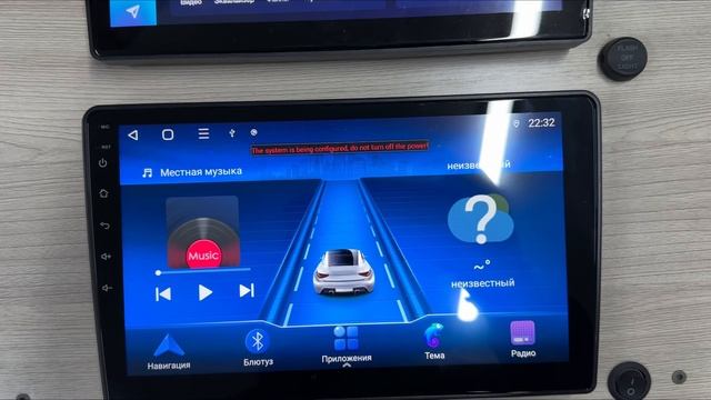 Сброс до заводских настроек магнитолы DevCar S8 Plus и аналогичных на платформе TS18 смотреть онлайн