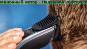 Moser 1400 Оригинал Цена