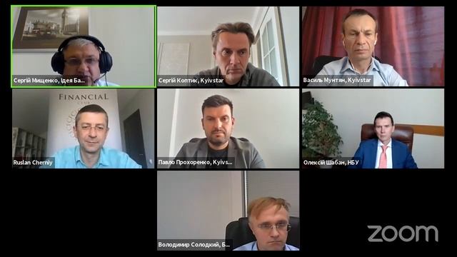 BankID та що чекає на банки після приєднання до системи мобільних операторів смотреть онлайн