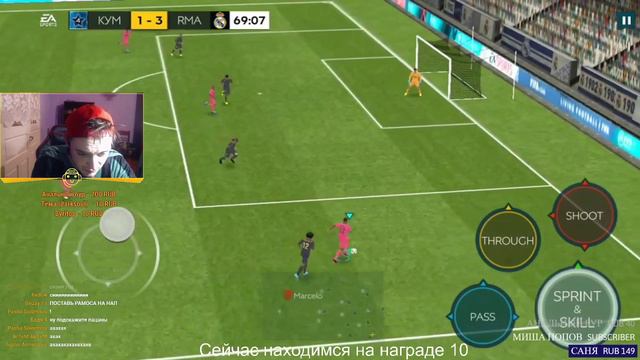 18 000 САМОЦВЕТОВ НА ПРОХОЖДЕНИЯ РЕАЛА В FIFA MOBILE 2020 смотреть онлайн