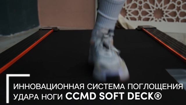 Беговая дорожка Genau Crown G530 смотреть онлайн