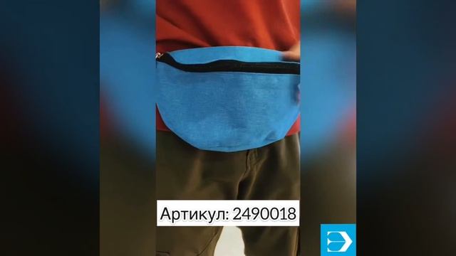 Поясная сумка отличный и практичный сувенир! смотреть онлайн