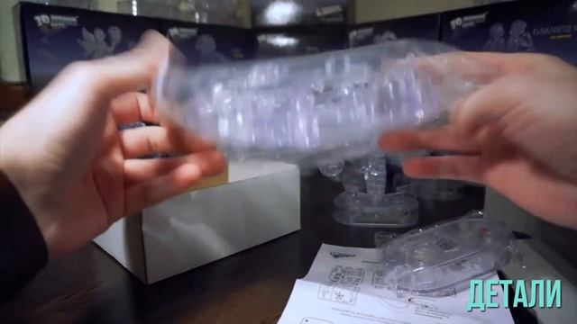 3D Crystal Puzzle Весы со светом. Знаки Зодиака 3д. Инструкция смотреть онлайн