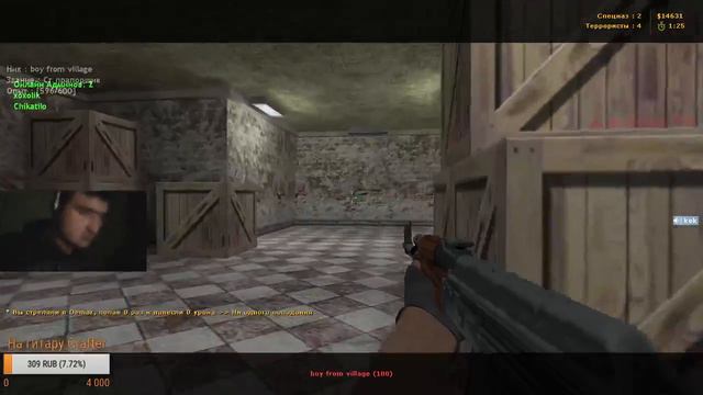 Стрим по CS:1.6 смотреть онлайн