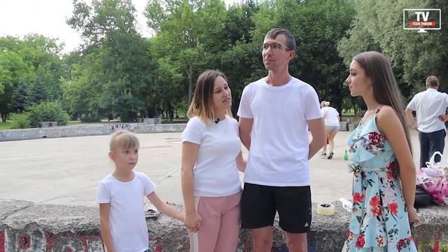 Симферополь с размахом отметил День Семьи, Любви и Верности смотреть онлайн