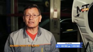 КИА ОПТИМА 2017 / KIA OPTIMA - за что ее любить?