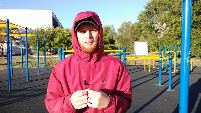 Как измениться за 1 день #трансформация #измениться #путьпобедителя #panakoff смотреть онлайн