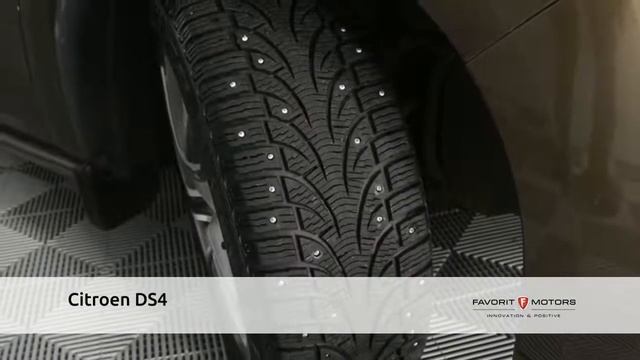 Электрофантазии