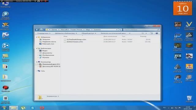 Как установить карту на warcraft 3 смотреть онлайн