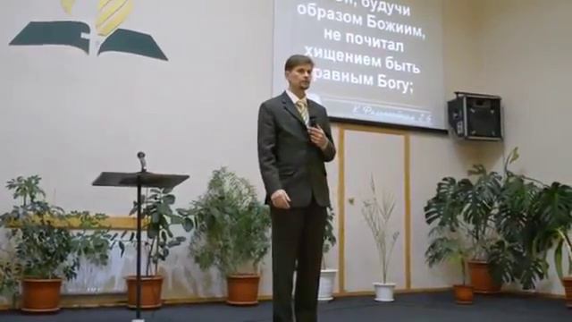 Плод Духа Милосердие смотреть онлайн