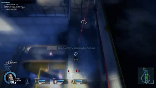 Alien Swarm Часть 1(Компания) смотреть онлайн