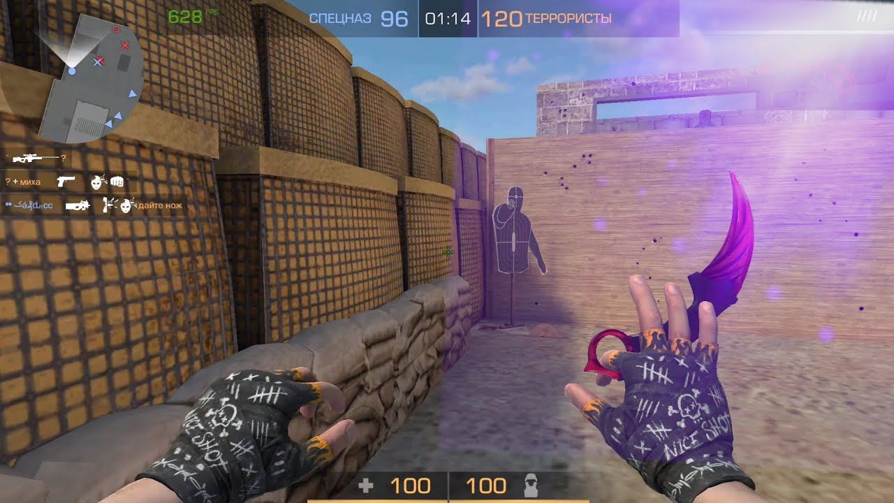 мувик в стендкнайф за 1 минуту смотреть онлайн