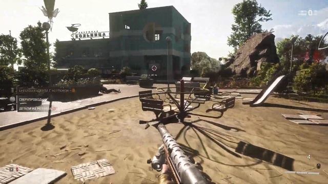 Крушить роботов под Цоя – это уже классика в Atomic Heart смотреть онлайн