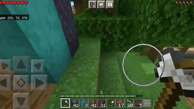 Построил дом из адского дерева. В майнкрафте. смотреть онлайн