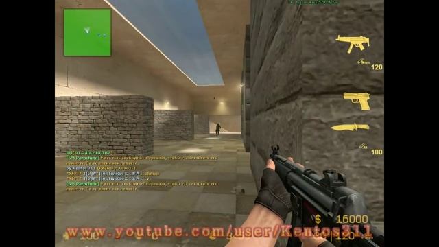 CFG BY SPEEDIN для Cs Source смотреть онлайн