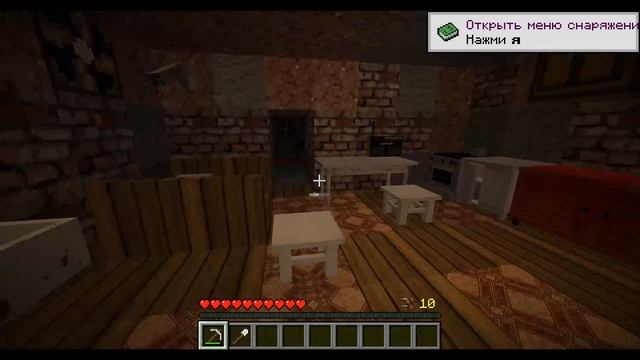 Я НАШЕЛ ТАЙНЫЙ ПРОХОД ВНУТРИ ЗАБРШЕННОГО БУНКЕРА!!! смотреть онлайн