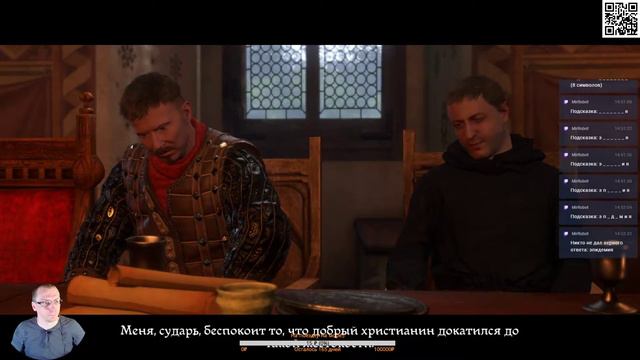 Kingdom Come Deliverance - Вернемся в Средневековье (Часть 2) смотреть онлайн