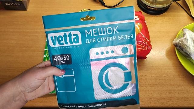 Советы блогеров опасны для жизни .Средство от клеща ,покупки . смотреть онлайн