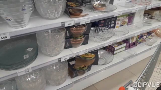 Посуда Центр в Тюмени .