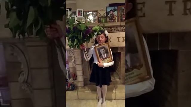 «Памятник» смотреть онлайн