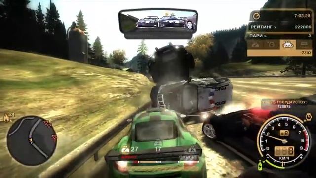 SHORTS Need for Speed™ Most Wanted не по плану смотреть онлайн