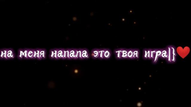Фунтаж [?] Твоя улыбка похожа на рай...)[?] смотреть онлайн