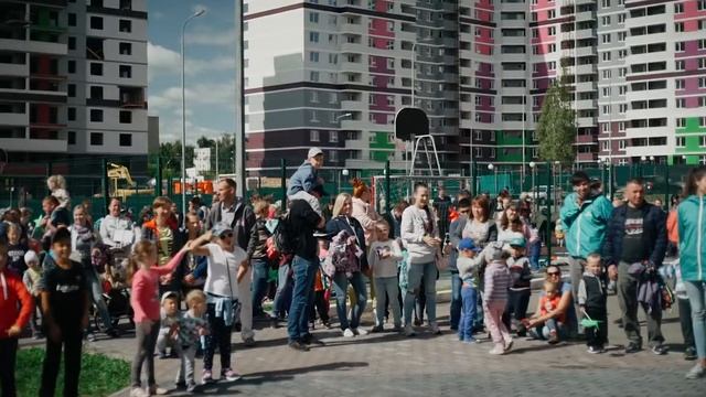 День двора в ЖК "Стрижи" смотреть онлайн