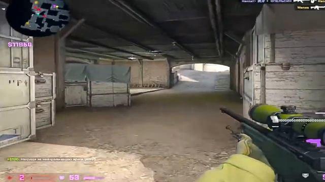 MILLY ROCK [360hz 300 fps] смотреть онлайн