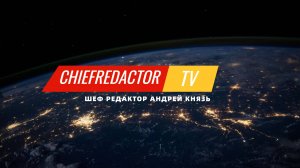 Лисичанск, скорбим» — такая надпись появилась на «Ростов Арене