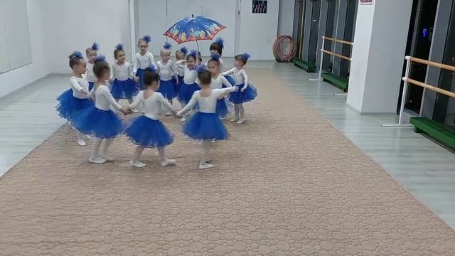 Atlantik GYM Baby Dance. 