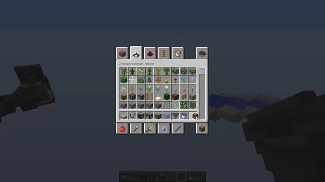 Механизм в Minecraft 1.11.2 Лифт для предметов. смотреть онлайн