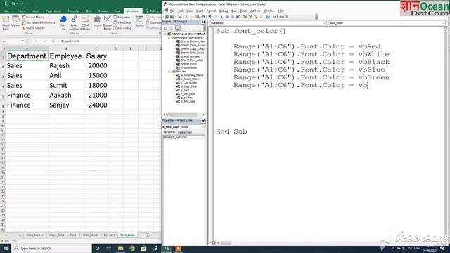 Change Font Color using Excel VBA Macros смотреть онлайн