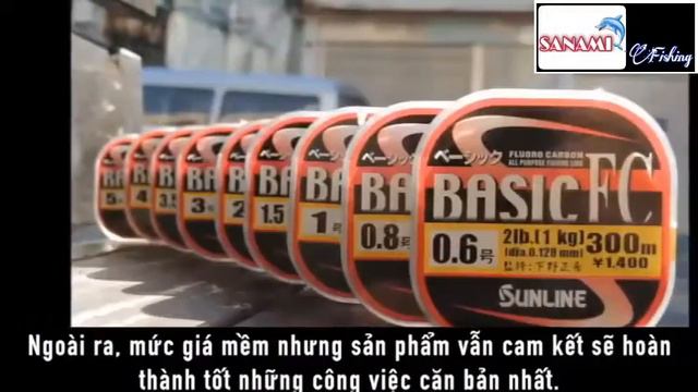 sunline FC смотреть онлайн