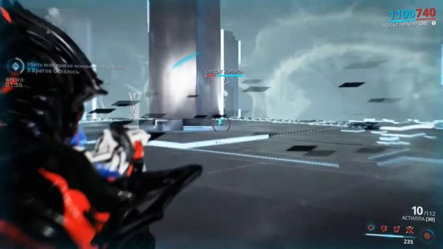 Warframe: 1 ранг мастерства смотреть онлайн