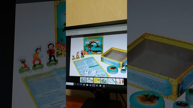 Настольная игра Капитан де Пальма. Обзор и правила. смотреть онлайн