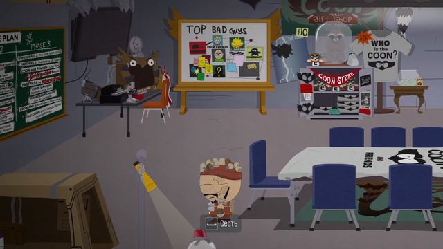 смешная игра ЮЖНЫЙ ПАРК - РАСКОЛОТЫЙ, НО ЦЕЛЫЙ #3 смотреть онлайн