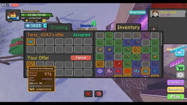 Gilded skies trading ep 18 смотреть онлайн