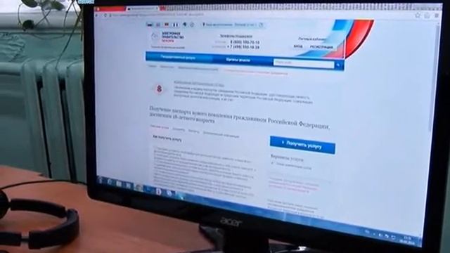 Обучение работе на ПК смотреть онлайн