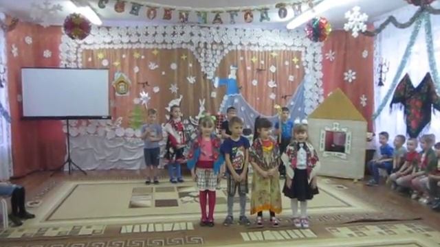 святочные частушки смотреть онлайн