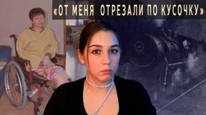 Пропала в поезде на полном ходу | История Ху Цзяцзинь