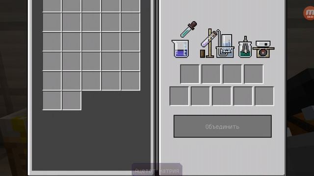 ЛЕДЯНАЯ БОМБА В МАЙНКРАФТЕ. смотреть онлайн