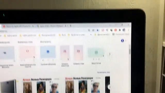 Купить монитор Apple Cinema Display 24 смотреть онлайн