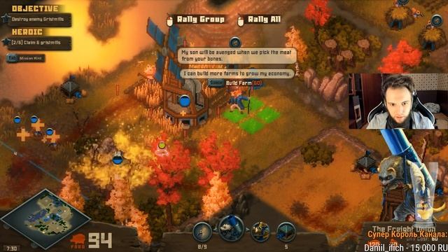 КРЫСИНАЯ СТРАТЕГИЯ - Tooth and Tail смотреть онлайн