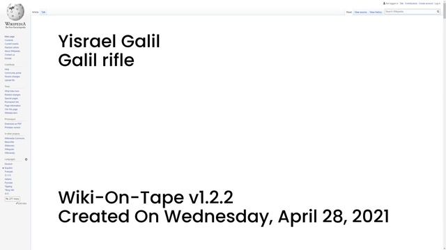 Yisrael Galil (v1.2.2) смотреть онлайн