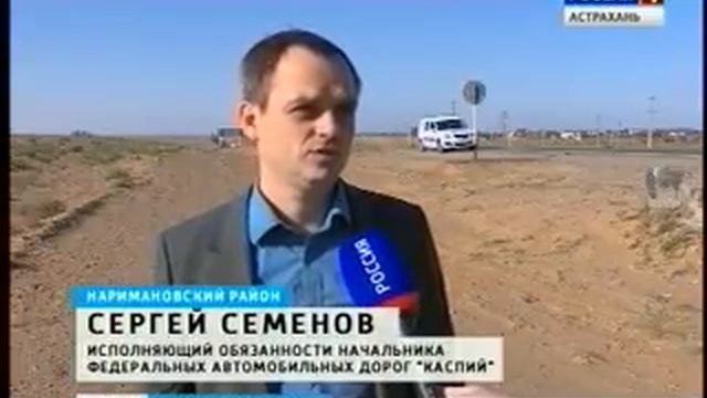 Пара тонн перегруза равна многотысячным штрафам смотреть онлайн