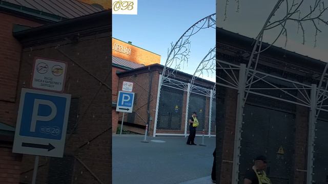 Трамвайное депо на Лесной 15.09.24г смотреть онлайн